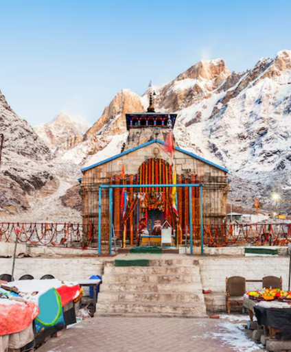 Shakuntal Tours & Travels